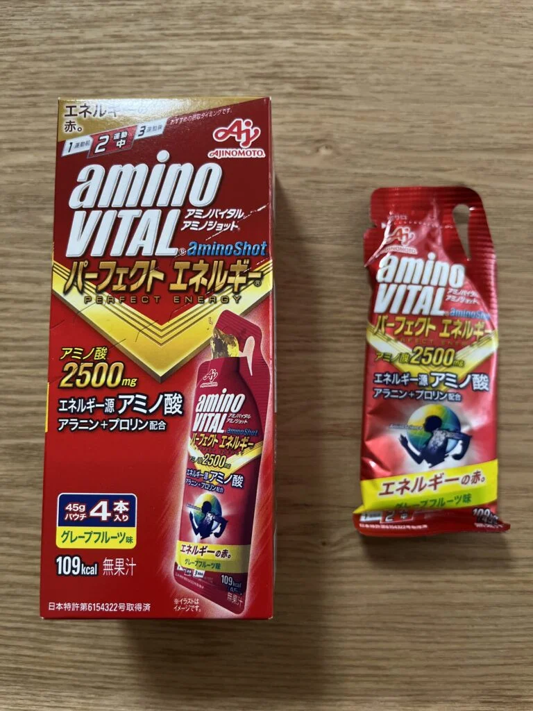 アミノショット
